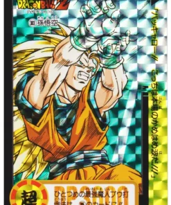 Son Goku No.303 | Carddas Hondan