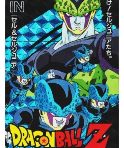 Célula y Célula Jr. No.010 | Banpresto Terebi Denwa