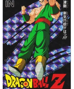 Tenshinhan N°020 | Banpresto Terebi Denwa