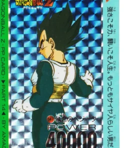Vegeta No.547 | Tarjeta Amada PP