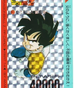 Son Gohan No.550 | Tarjeta Amada PP