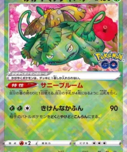Venusaur 004/071 K | Pokémon Go temporada 10b