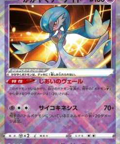 Radiante Gardevoir 055/172 K | Pokémon Universo VSTAR s12a
