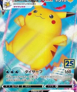 Pikachu surfeando Vmax 022/028 | 25 aniversario t8a