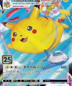 Pikachu volador Vmax 024/028 | 25 aniversario t8a