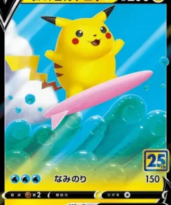 Pikachu surfeando V 021/028 | 25 aniversario t8a