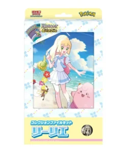Pokémon SV9 – Colección de archivos de Lillie
