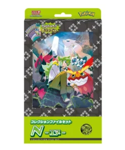 Colección de archivos Pokémon SV9 – N