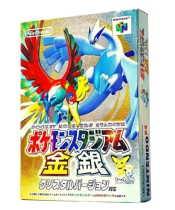 Estadio Pokémon Oro y Plata | nintendo64