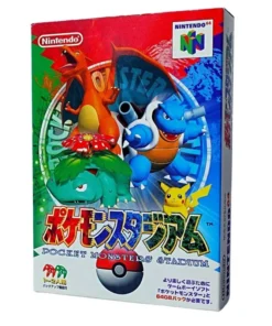 Estadio Pokémon | nintendo64