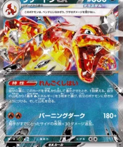 Charizard ex 066/108RR | Gobernante de la Llama Negra SV3