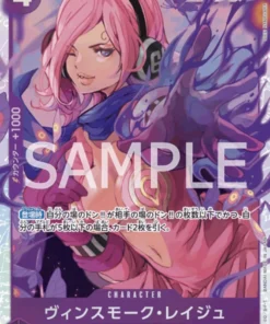 Vinsmoke Reiju OP06-069 SR | Alas de capitán