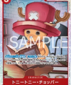 Tony Tony.Chopper OP08-007 SR – Dos leyendas [OP-08]