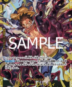 Monkey.D.Luffy OP10-118 SEC | OP-10 Sangre Real