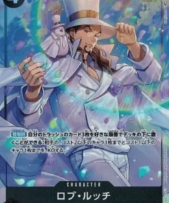 Rob Lucci OP05-093 SR (Paralelo) | Un protagonista de la nueva generación