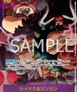 Kaido y Linlin OP08-119 (Paralelo) SEC – Dos leyendas [OP-08]