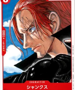 Shanks P-016 Promoción