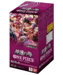 Caja de refuerzo One Piece OP-11: Un puño de velocidad divina