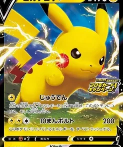 Pikachu 122/sp | promoción