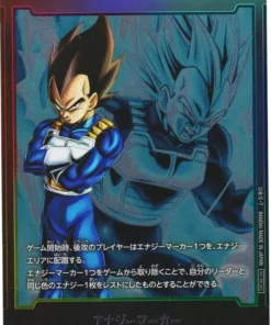 Marcador Energético (Vegeta) E01-02 | Promoción