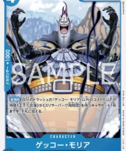 Gecko Moria ST03-004 – Paquete promocional Vol. 5