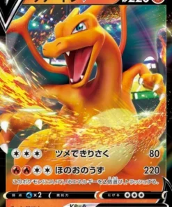 Charizard V 001/021 | Kit de inicio