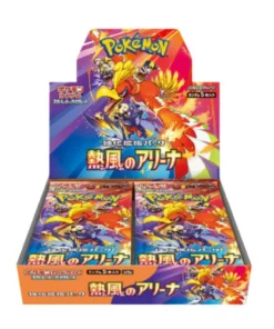 Pokémon SV9a Arena de aire caliente | Caja de refuerzo – Exhibición
