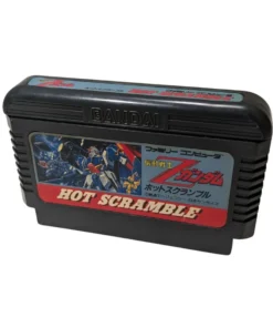 Gundam Hot Scramble | Famicom