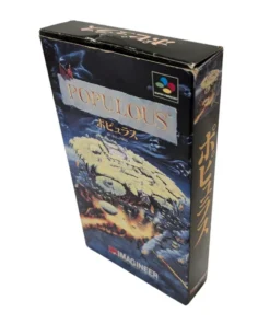 Populoso | Super Famicom