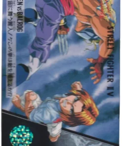 Ken contra Balrog 33 | Tarjeta Carddass Street Fighter II V