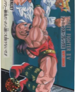 Zangief 30 | Tarjeta Carddass Street Fighter II V