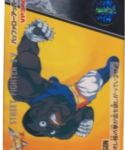 Bisonte 26 | Tarjeta Carddass Street Fighter II V