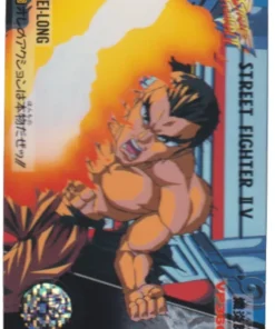 Fei-Long 16 | Tarjeta Carddass Street Fighter II V