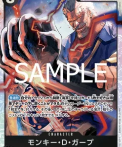 Monkey.D.Garp OP11-095 SR – Un Puño de Velocidad Divina – [OP-11]