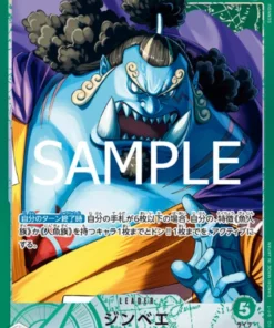Jinbe OP11-021 L (Paralelo) – Un Puño de Velocidad Divina – [OP-11]