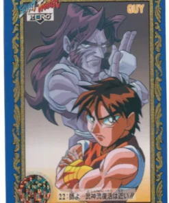 Chico 22 | Tarjeta especial de Street Fighter Zero
