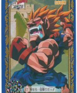 Gouki 17 | Tarjeta especial de Street Fighter Zero