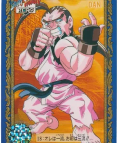 Dan 18 | Tarjeta especial de Street Fighter Zero