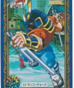 Sodoma 14 | Tarjeta especial de Street Fighter Zero