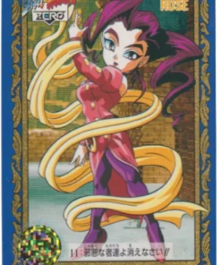 Rosa 11 | Tarjeta especial de Street Fighter Zero