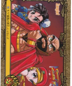 Zangief 28 | Tarjeta de Street Fighter II