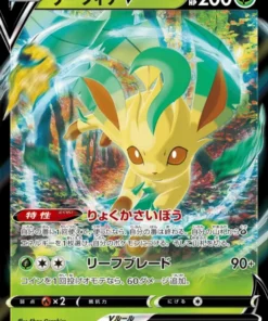 Leafeon V 011/172 RR | Pokémon Universo VSTAR s12a