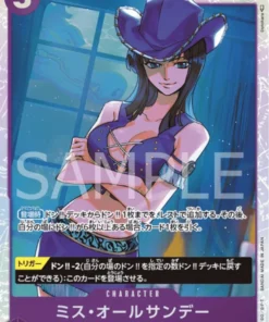 Ms. All Sunday OP04-064 SR – Reinos de intriga