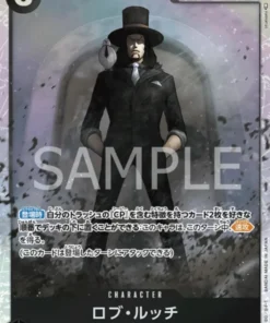 Rob Lucci OP03-092 SR – Pilares de fuerza