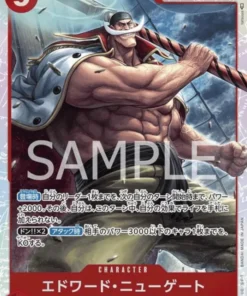 Edward Newgate OP02-004 SR – Guerra suprema