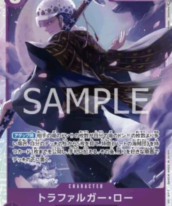 Ley Trafalgar OP05-069 SR | Un protagonista de la nueva generación