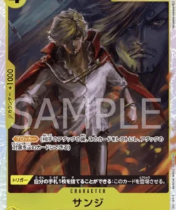 Sanji OP04-104 SR – Reinos de intriga