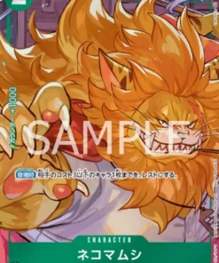 Nekomamushi OP01-048 C Paralelo – Romance Amanecer