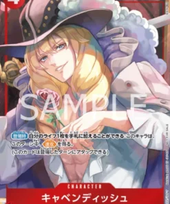 Cavendish OP01-008 C Paralelo – Romance Amanecer