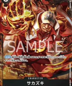 Sakazuki OP02-099 SR Parallel – Guerra suprema